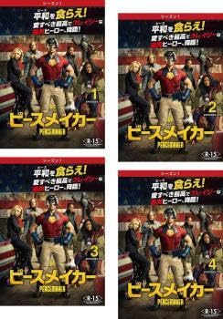 ピースメイカー シーズン1 全4枚 第1話～第8話 最終 レンタル落ち 全巻セット DVD 海外ドラマのサムネイル