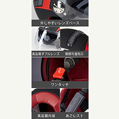 ハーフヘルメット 半帽ヘルメット 原付ヘルメット バイクヘ