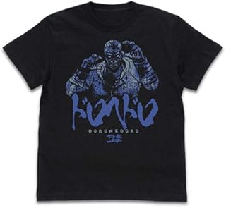 Amazon Co Jp ドロヘドロ Amazon Co Jp ドロヘドロ