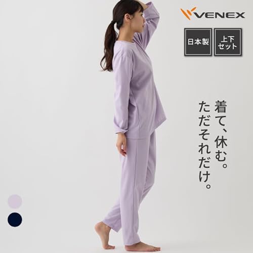 ベネクス リカバリーウェア レディース コンフォートポンチ セットアップ 8660 の商品画像 1
