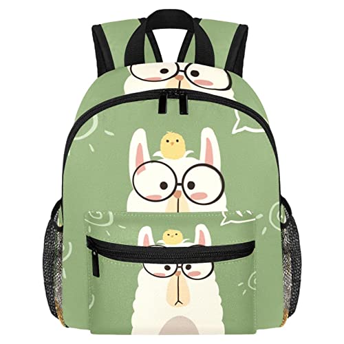 Sac à dos école primaire léger pour soulager le dos des enfants et des étudiants