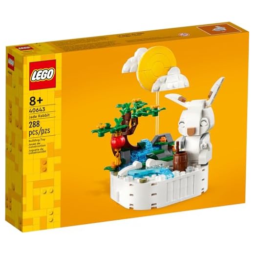 LEGO Jade Rabbit Building Toy Set, Fun Bunny Display Piece or Family Building Activity, Small Animal Toy for Boys and Girls, Great Gift for Kids Ages 8 and Up, 40643