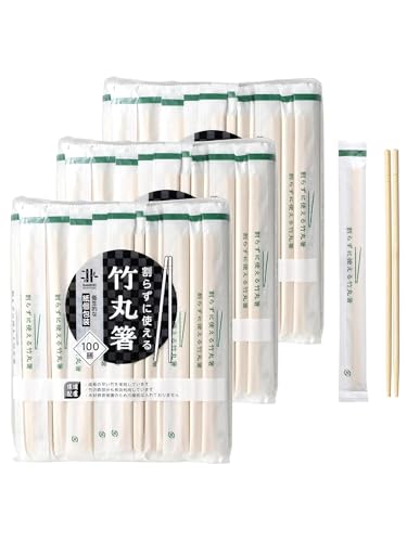 【Amazon.co.jp 限定】 ストリックスデザイン 割り箸 竹 丸箸 300膳 (100膳×3個セット) 20cm 竹 紙完封 使い捨て 業務用 SD-749
