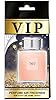 VIP Luxury Car Air Fresheners, Pack of 4, Long Lasting Scent For Car, Home, And Office, Luxurious Fragrances Inspired By Top Perfume Houses #3
