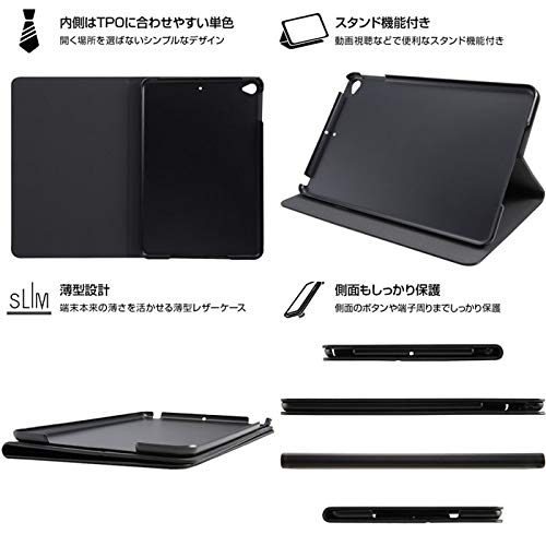 21年版 タブレットケースのおすすめ28選 キーボード付きも Heim ハイム
