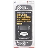 CYBER�E�v���~�A���v���e�N�g�J�o�[ �Z�p���[�g(Switch2�p) CY-S2PRPCS-CB [�N���A�u���b�N]