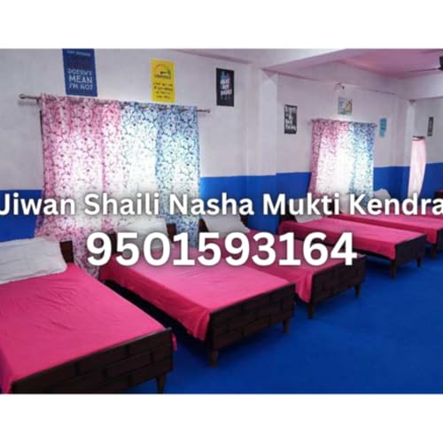 Nasha Mukti Kendra in Phagwara 9501593164 cover art