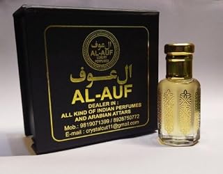 Mysore Sandalwood Rich Creamy Perfume Oil 12ML Bottle Attar Long Lasting Alcohol Free Atar Rich Traditional Indian Itr Perfume Oil 0.406 FL Oz Unisex Frangrance BY AL-AUF.