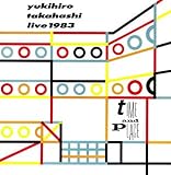  Time & Place (Mini Lp Sleeve)