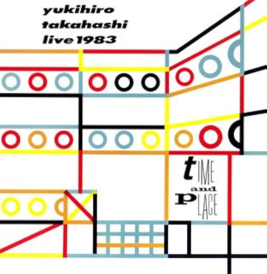 YUKIHIRO TAKAHASHI ツバキハウス ライブチケット半券 1982 YUKIHIRO TAKAHASHI ツバキハウス ライブチケット半券 1982