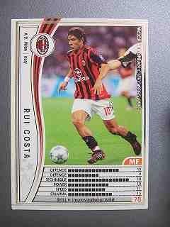 Amazon.co.jp: WCCF 05-06白黒カード 234 ルイ・コスタ : スポーツ