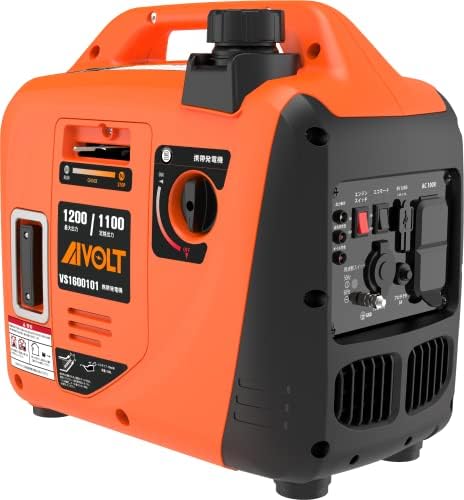 Amazon | パオック(PAOCK) インバータ発電機 定格出力:0.9kVA HT-900 