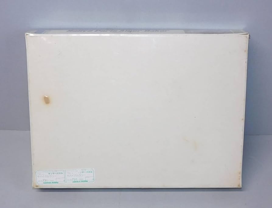 楽天市場】ジグソーパズル 750 ピースの通販 【完成品フレーム付