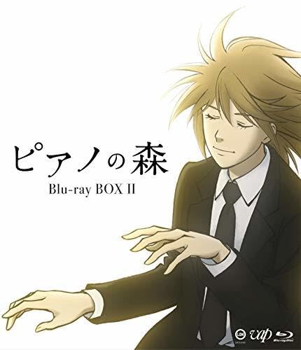ピアノの森 Ⅱ Blu-ray BOX Amazon.co.jp: ピアノの森 Blu-ray BOX II ピアノの森 Blu-ray BOX II