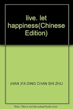 Hardcover live, let happiness [Chinese] Book