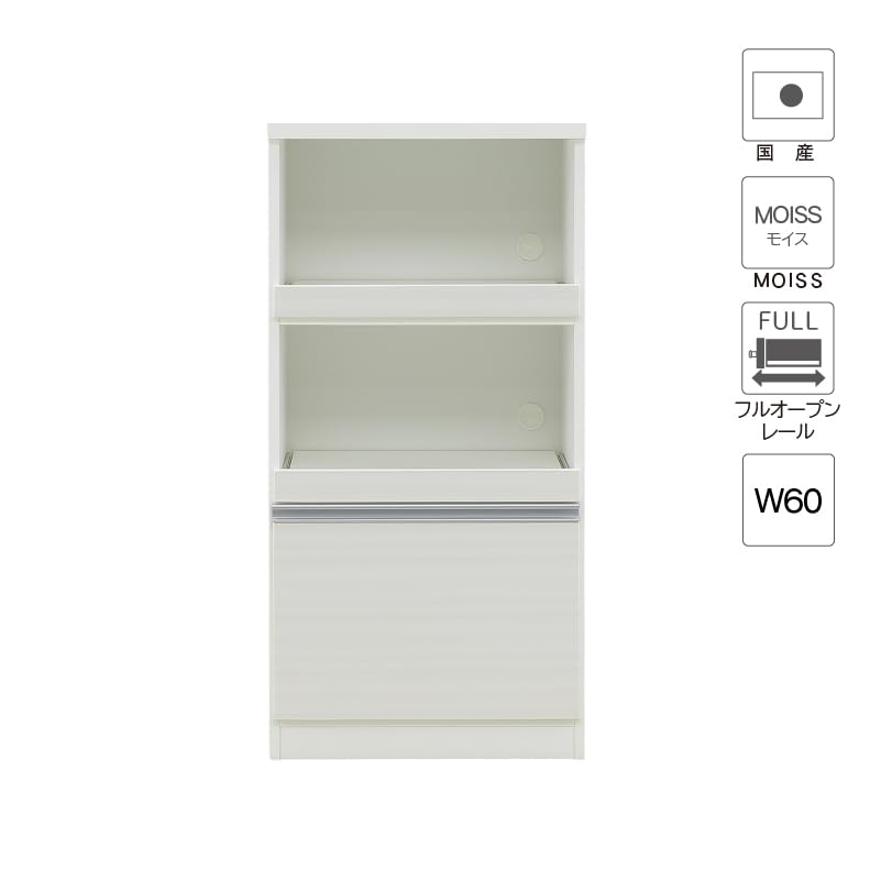Amazon.co.jp: レンジボード 幅60cm ホワイト 調湿機能 モイス フル