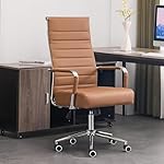 Office Desk Chair, Modern Conference Room Chairs with High Back,Wheels and Arms, Ergonomic Executive Ribbed Height Adjustable PU Leather Swivel Chair for Home Office (Brown-Silver Frame)