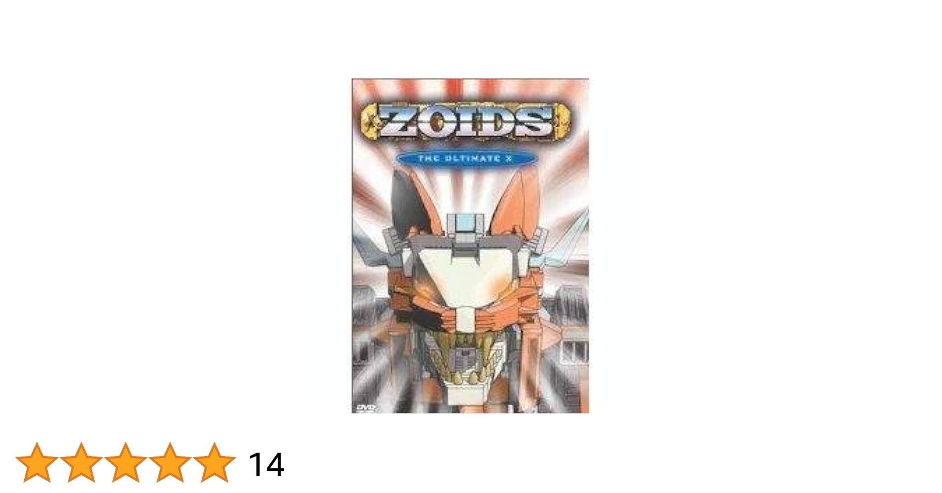 ZOIDS ゾイド 06 [DVD] p706p5g Amazon.com: Zoids - The Ultimate X (Vol. 6) by Takahiro