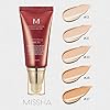 MISSHA-M-Perfect-Cover-BB-Cream-SPF42PA-No25Warm-Beige-50ml MISSHA M Perfect BB Cream No.25 Warm beige for light/medium with neutral skin tone SPF 42 PA +++ 1.69 Fl Oz - Tinted Moisturizer for face with SPF