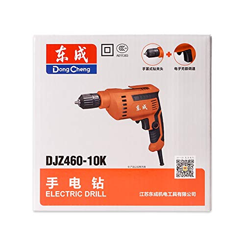 Taladro eléctrico de mano 460W con linterna miniatura 2