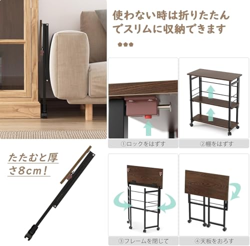 DEWEL 折り畳みデスク 収納棚付き パソコンデスク テレワーク幅60×奥行30×高さ70cm 中棚３段階調整 組立簡単 キャスター付き 拡張用 在宅勤務 作業台 棚板高さ調整可能 コンパクト (ウォールナット)