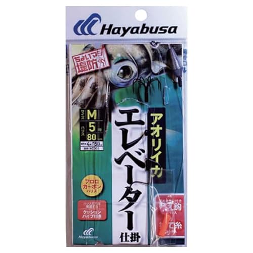 ハヤブサ ぶっ込み アオリイカ エレベーター仕掛 M HD305