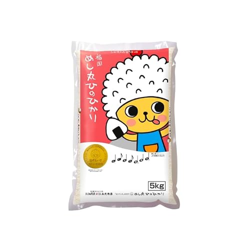 福岡県産 ヒノヒカリ」の人気商品一覧 | 安い商品を通販サイトから探す