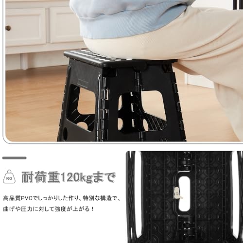 VECELO 踏み台 折りたたみ椅子 【2024新登場・安全ロック設計】 ステップ 脚立 幅36*奥行29*高さ39cm ブラック フォールディング スツール チェア コンパクト アウトドア/室内 収納便利 [5]