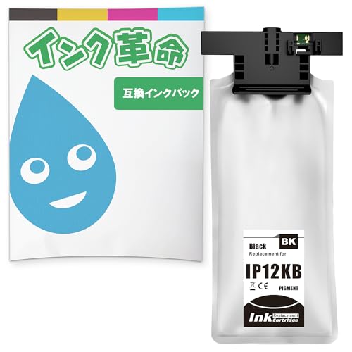 プリンターインク専用② Amazon.co.jp 最新リリース: インクジェットプリンタのインク
