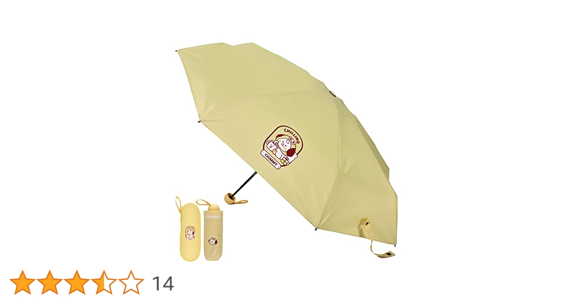 Amazon.co.jp: BT21 公式 グッズ 折り畳み傘 CHIMMY チミー 黄色