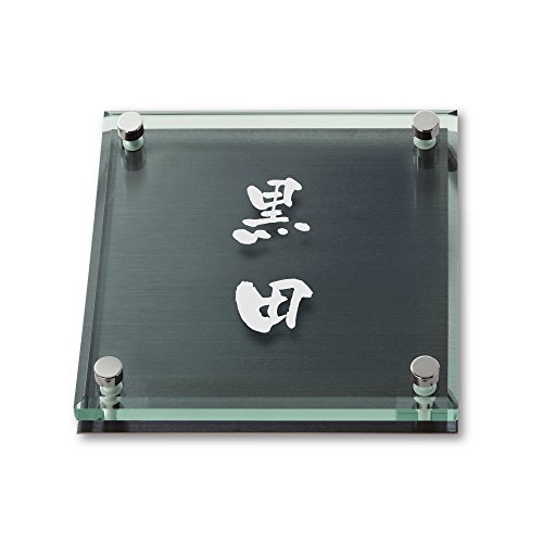 ێO^JM l[v[g 荞ݍϕ\D \bhKX SGM-K-2-3-c 荞ݖ: c yiz