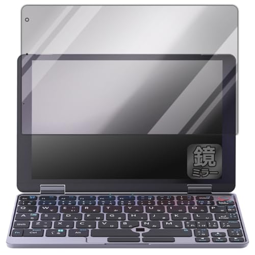 PDA�H�[ TENKU Pocket 8 �Ή� Mirror Shield �ی� �t�B���� �~���[ ���� ���{��