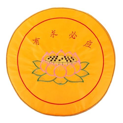 HONMEET Meditation Cushion Prayer Mat for Worship Floor Cushion for Home Temple Use Comfortable and Stylish Meditation Mat Classic