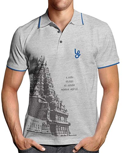 shirt in tamil