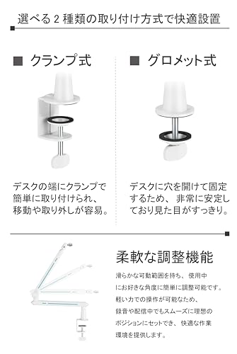 Alterzone ALZ-M5 ホワイト/ターコイズブルー マイクアーム マイクスタンド コンデンサー マイク用 ダイナミック ゲーミングマイク 配信 省スペース 耐荷重2kg 3/8"5/8"変換アダプター付き (ALZ-M5-W)