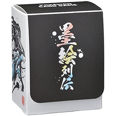 Amazon Co Jp ポケモンカードゲーム デッキケース 墨絵列伝 エンテイ スイクン ライコウ ホビー