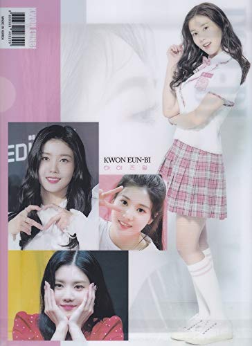 Amazon.co.jp: クォンウンビ IZ*ONE アイズワン IZONE 写真付新クリア