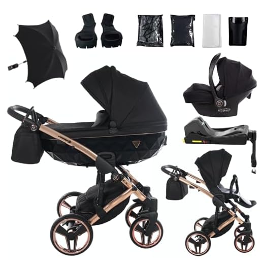Junama Kinderwagen Diamond S 03 Schwarz und Kupfer - 2in1 3in1 4in1 mit Sonnenschirm (4 in 1 mit ISOFIX Basis)