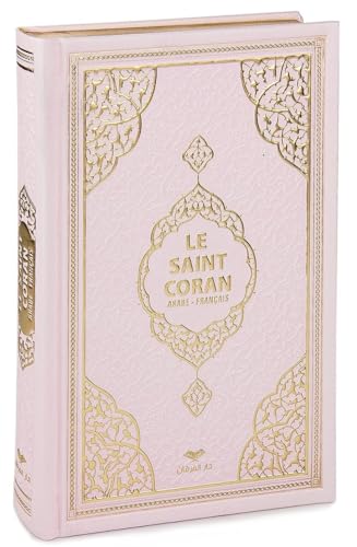Imani Aksa Saint Coran Arabe Francais Traduit et annoté en français et Un Tapis prière Musulman Offert (Rose foncé)