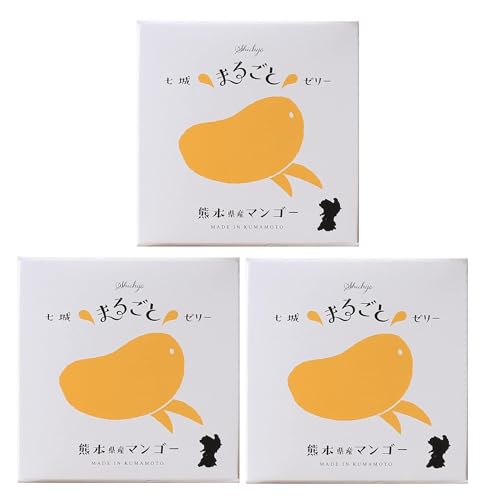 钬YiZ^[ }S[[[ 75g × 3