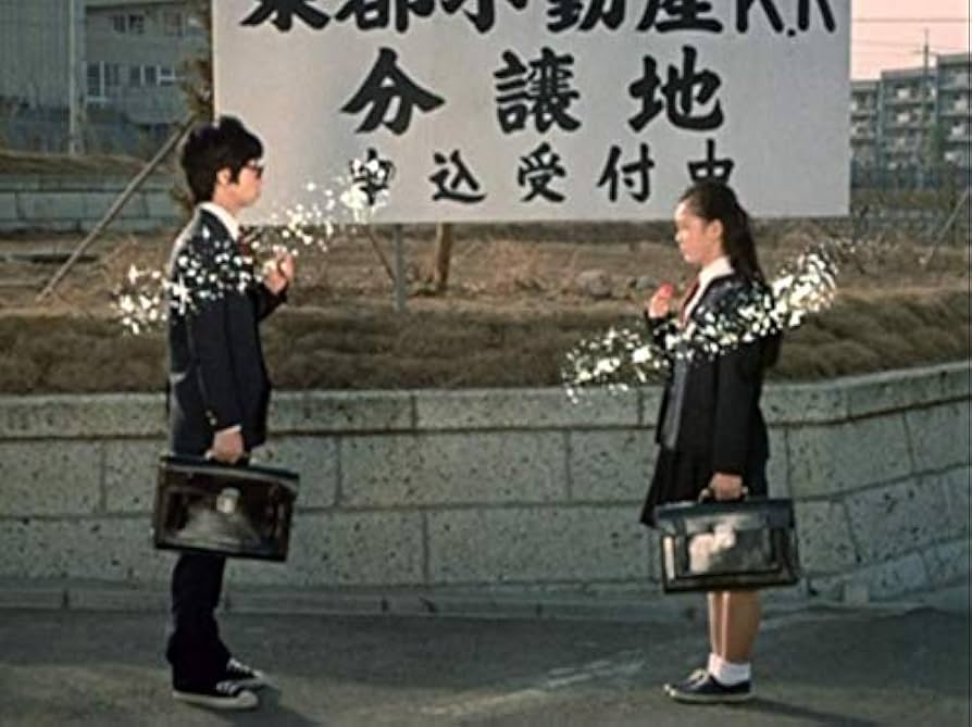 昭和の名作ライブラリー 第79集 へんしん!ポンポコ玉〈2枚組〉 417Hfk3OjOL._UF894,1000_QL80_.jpg