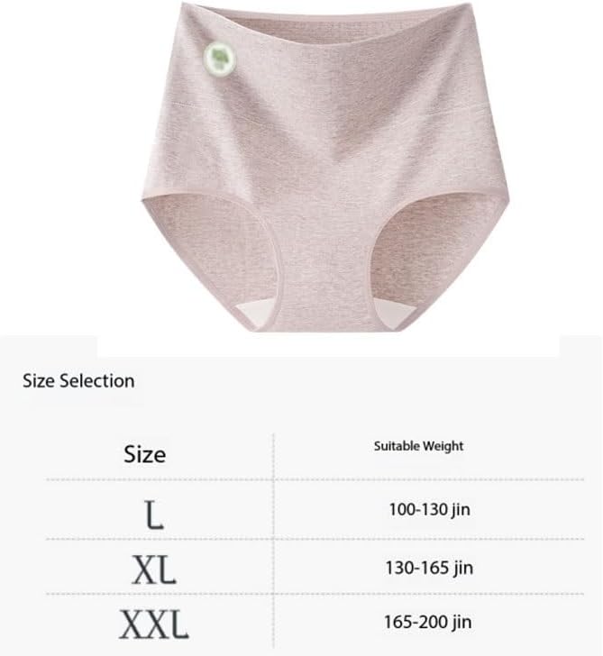Cotton Elongated Crotch Waist Reducing Hip Raising Seamless Triangle Pants