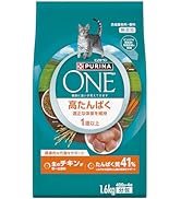 Amazon | ピュリナワン 避妊・去勢した猫の体重ケア チキン 3kg
