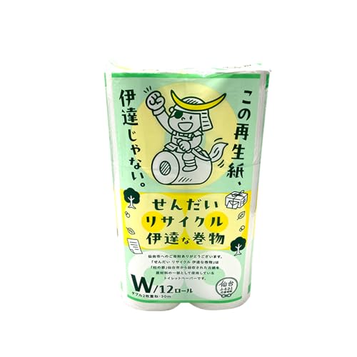 トイレットペーパーせんだいリサイクル伊達な巻物 ダブル96ロール 仙台市 柔らかい 2枚重ね 家庭用 生活必需品 人気 日本製 トイレ用品 日用品 まとめ買い お取り寄せ 通販 ふるさと納税