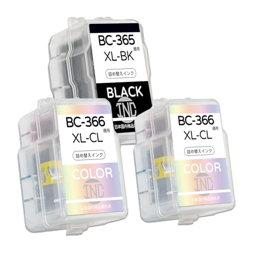 Amazon.co.jp: BC-365XL 1個+BC-366XL 2個セット 互換 詰め替えインク