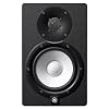 Yamaha HS8 8-Inch Powered Studio Monitor Pair - Black