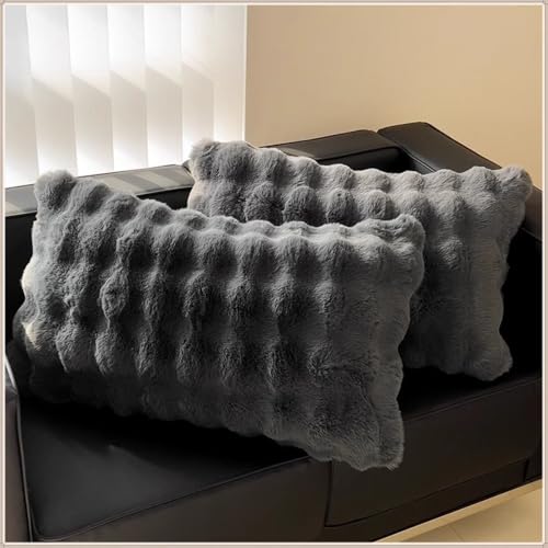YAKINOモコモコ 枕カバー もこもこ ラビットファー ピローケース ウサギ毛 48×74cm かわいい フェイクファー 暖かい 秋冬 柔らかい 毛布 フランネル 枕ケース洗える お手入れ簡単 インテリア ふわとろ 枕カバー (ダークグレー,48×74c