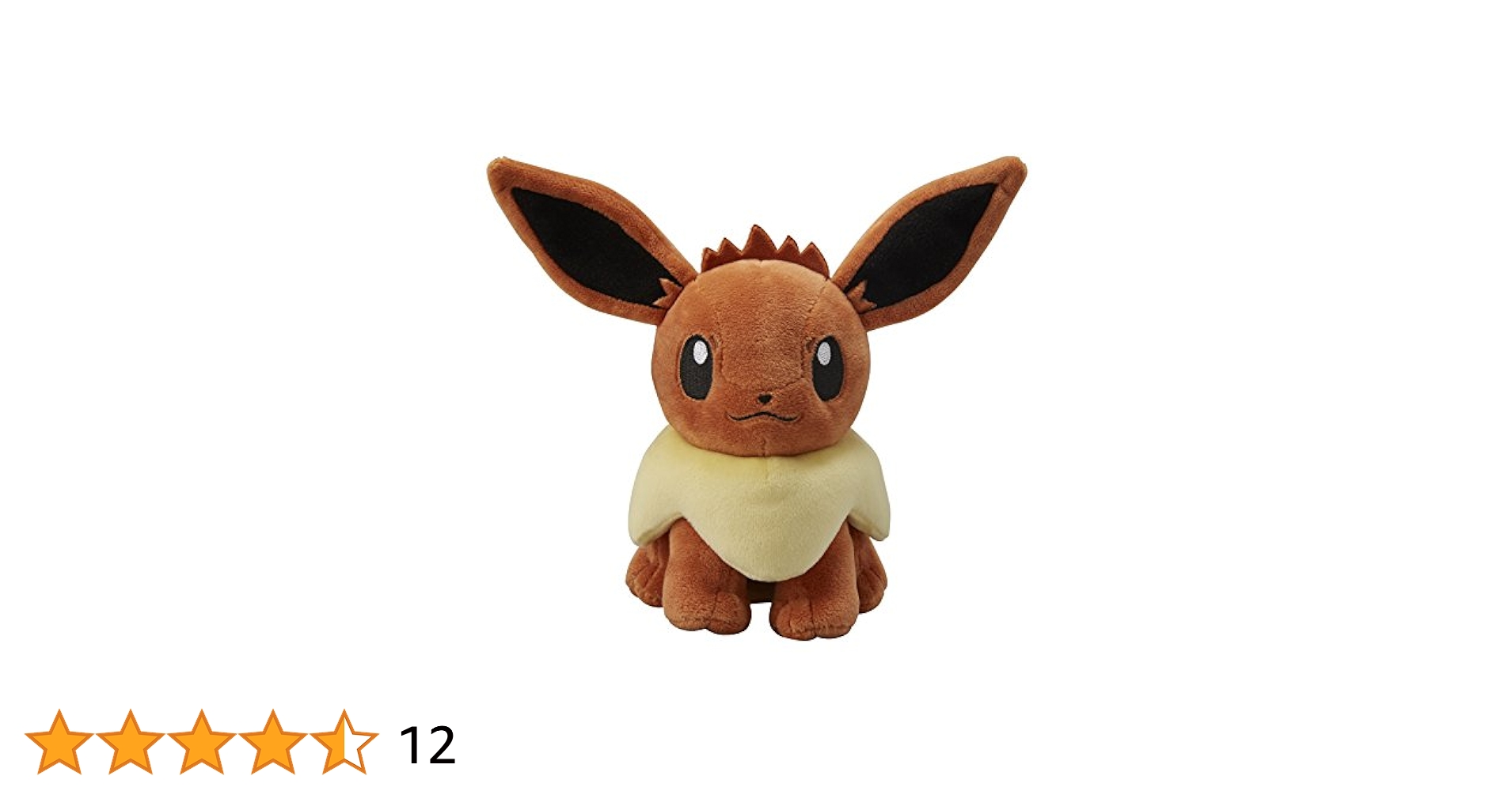 Amazon.co.jp: ポケモンセンターオリジナル ぬいぐるみ イーブイ