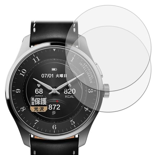 Leipsden �t�B���� iFLYTEK AIWATCH (2���Z�b�g) �Ή� �ی�t�B���� ����d�l �h�C�A ���{��