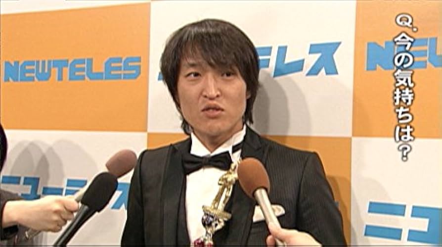 Amazon.co.jp: オモクリ監督千原ジュニア監督作品集 [DVD] : 千原